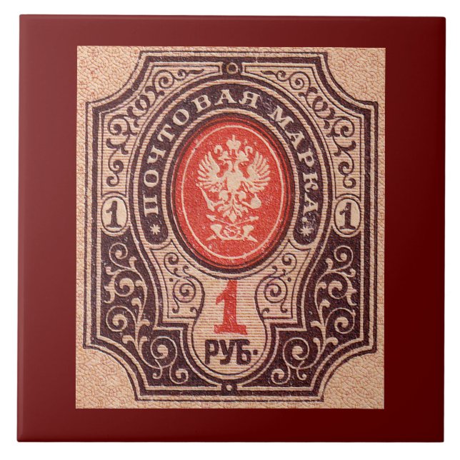 Carreau Postage Russie tsariste (Devant)