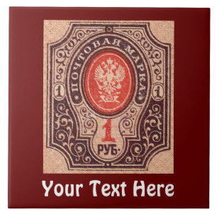 Carreau Postage Russie tsariste