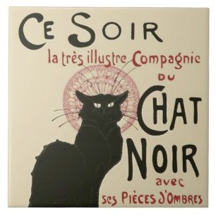 Carreau Poster vintage Ce Soir Le Conversation Noir