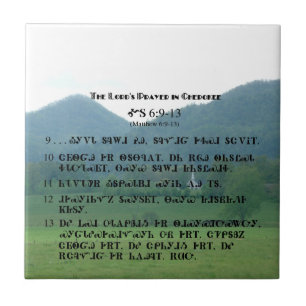 Carreau Prayer Tile de seigneur cherokee