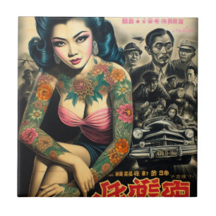 Carreau Retro Tattoo Girl
