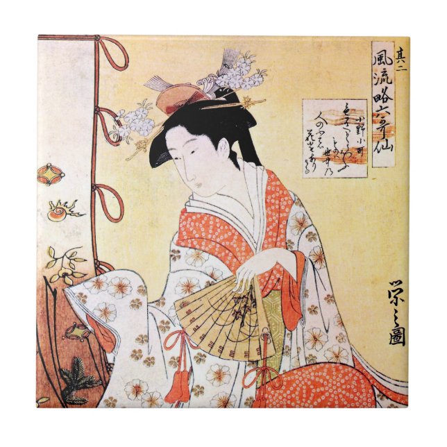 Carreau Roucoulement classique japonais oriental frais (Devant)