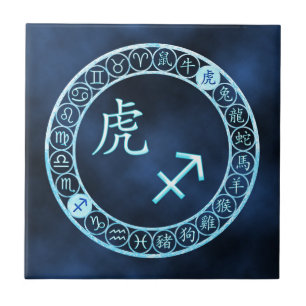 Carreau Sagittaire/Tigre