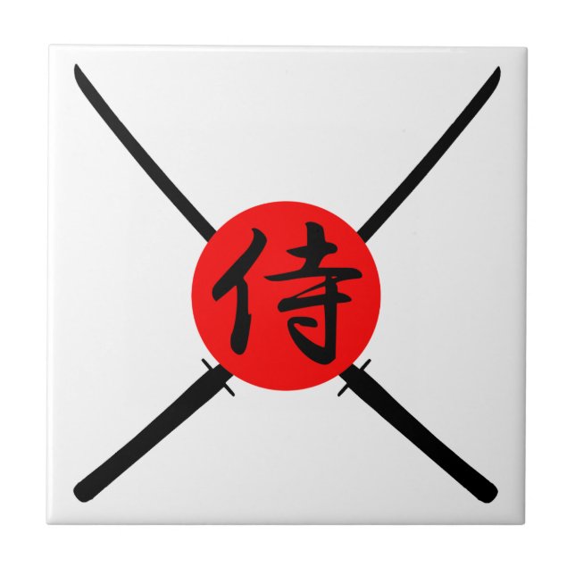 Carreau SAMURAI - Épée & Kanji (Devant)