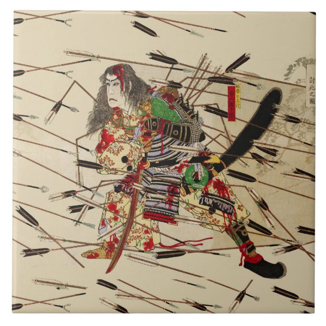 CARREAU SAMURAI MASATSURA SE BATTRE DANS UNE DOUCHE DE FLÈ (Devant)