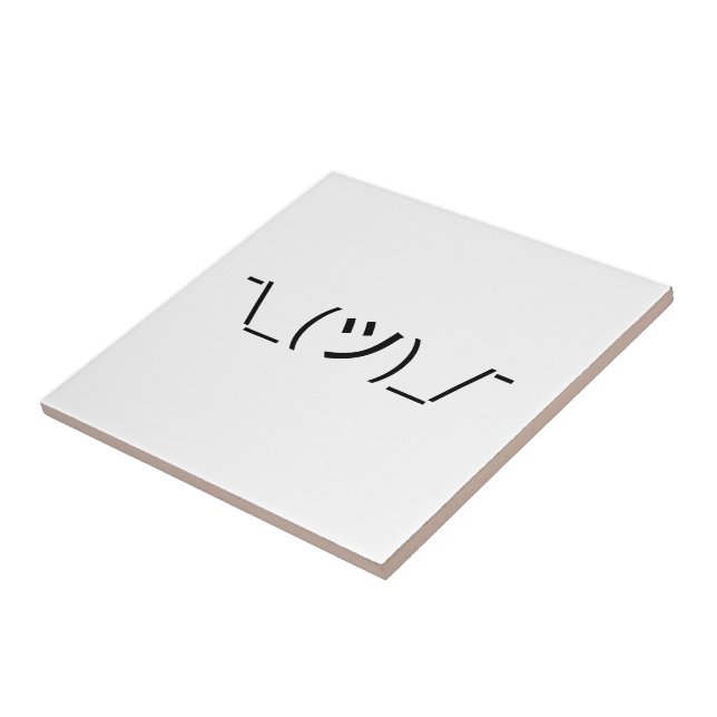 Carreau Shrug Emoticon —\_(ツ)_/ Afficher le Kaomoji japona (Côté)