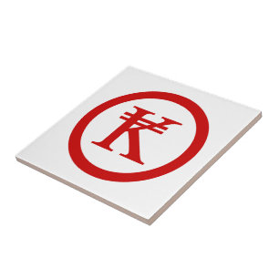 Carreau SIGNE D'ARGENT Laos Kip Lao / Laotien