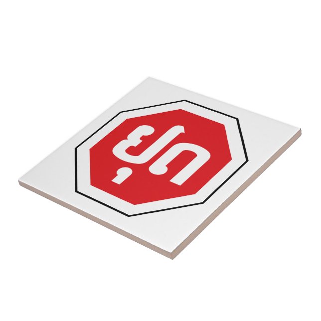 Carreau SIGNE D'ARRÊT DE LA CIRCULATION AU Laos ⚠ YOOT en  (Côté)