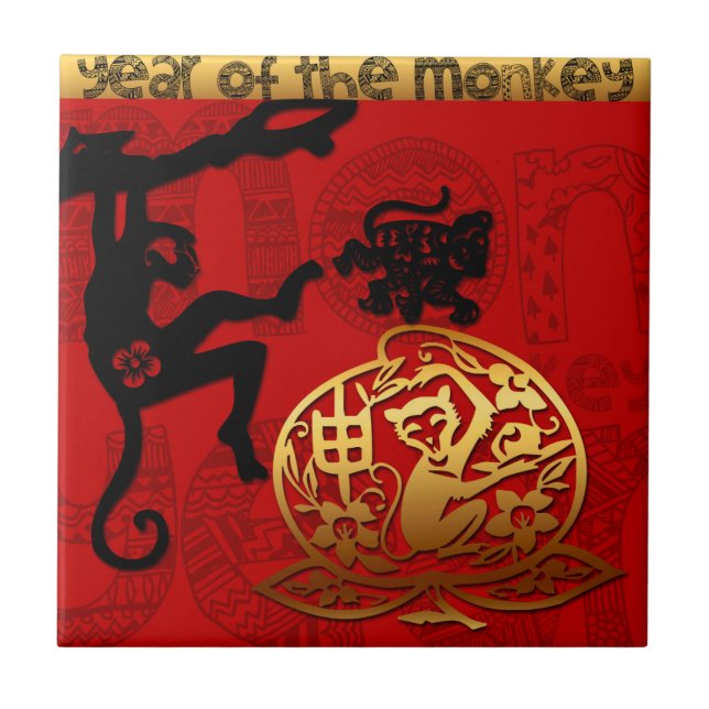 Carreau Singe mignon Chinois Année Zodiac Anniversaire Car (Devant)