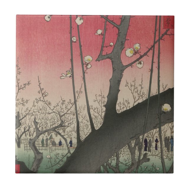 Carreau soleil couchant japonais pruniers arbres (Devant)