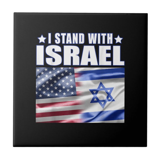 Carreau Support Israel I Stand with Israel  (Devant)