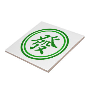 Carreau Symbole chanceux de Mahjong • Vert et blanc