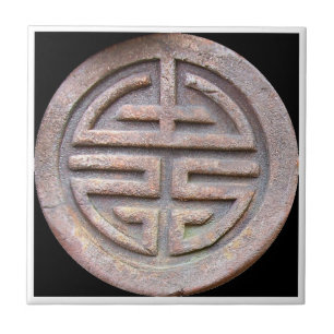 Carreau Symbole chinois de longévité sur une vieille tuile