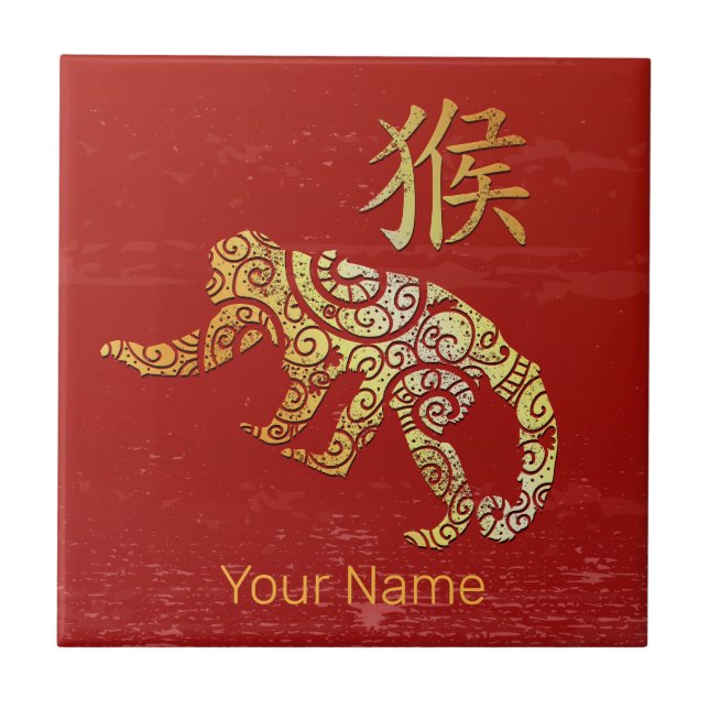 Carreau Symbole chinois de singe Zodiaque Horoscope Conste (Devant)