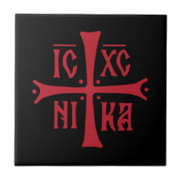 symbole de la religion chrétienne orthodoxe croix