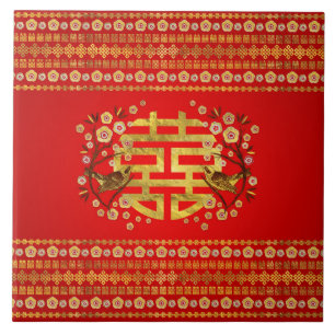 Carreau Symbole Gold Double Happiness avec fleurs et oisea