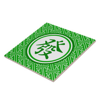 Carreau Symbole Lucky Mahjong - Vert foncé