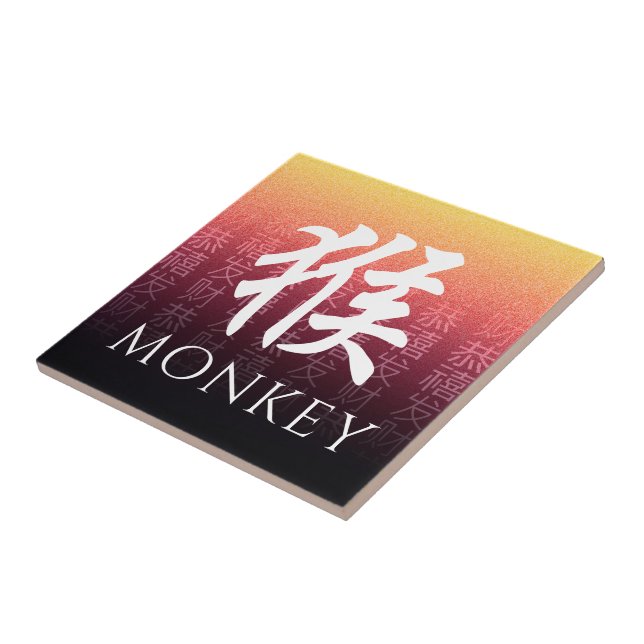 Carreau Symbole lunaire du singe 猴 or rouge chinois Zodiac (Côté)