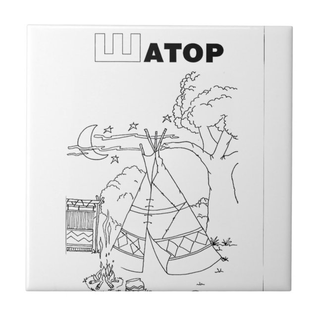 Carreau tente cyrillique serbe (Devant)