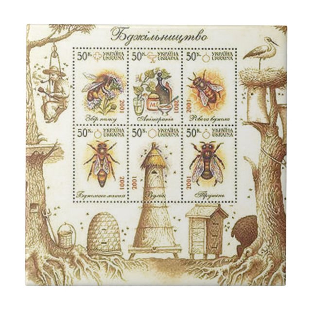 Carreau Timbre ukrainien de l'apiculture (Devant)