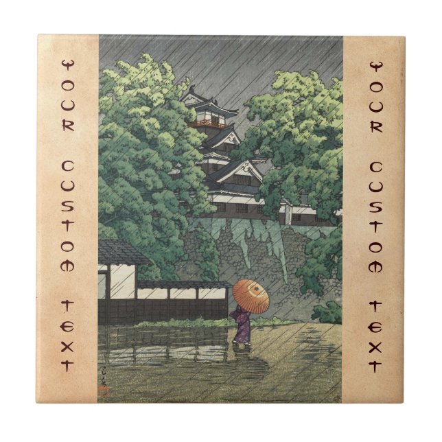 Carreau Tour d'Udo, château de Kumamoto sous la pluie (Devant)