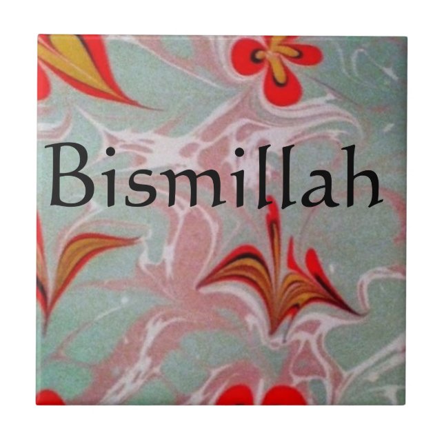 Carreau Tuile de céramique islamique, petite (4,25 po x 4, (Devant)