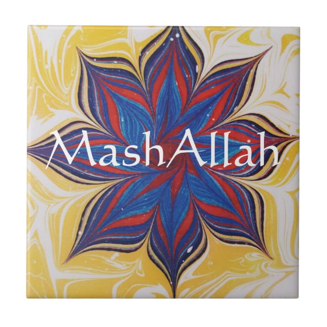 Carreau Tuile de céramique islamique, petite (4,25 po x 4, (Devant)