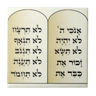 Carreau Tuile de Dix commandements