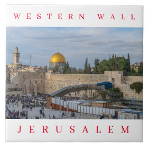 Carreau Tuile en céramique murale occidentale de Jérusalem