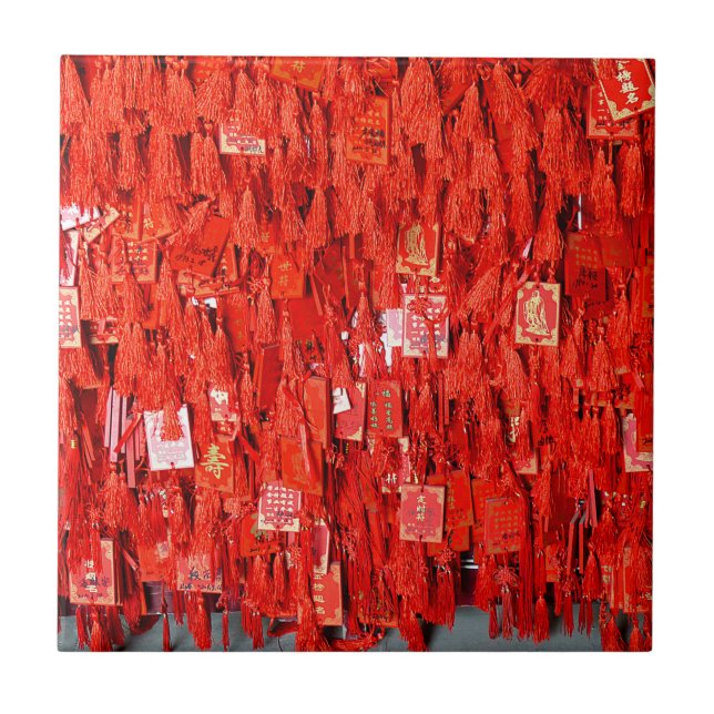 Carreau Voeux rouges (Devant)