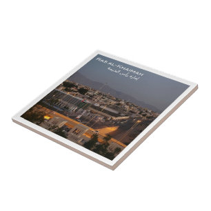 Carreau zAE022 RAS AL-KHAIMAH, EAU, Moyen-Orient,