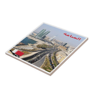 Carreau zBH008 MANAMA, Road & Towers, Bahrain Asia,