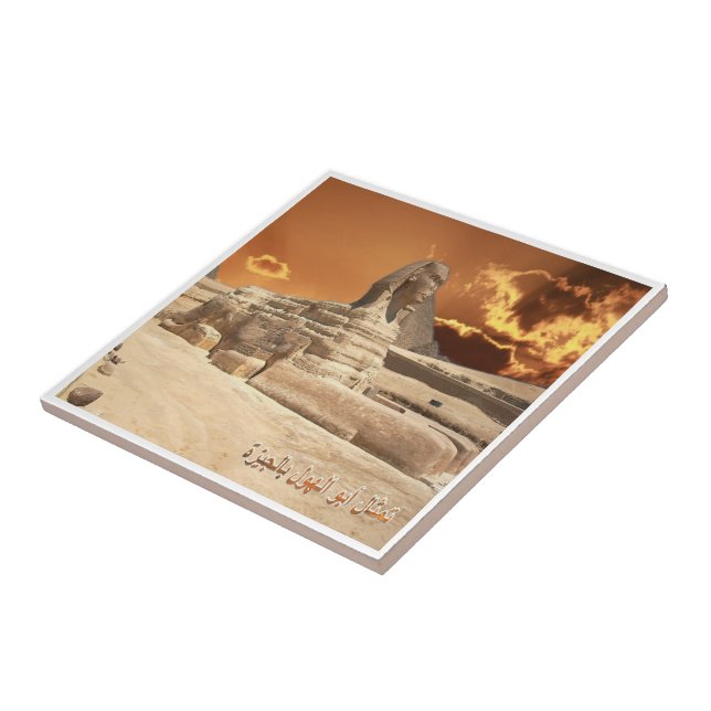 Carreau zEG017 GIZA, SPHINX, Egypte, Afrique, Frigo (Côté)