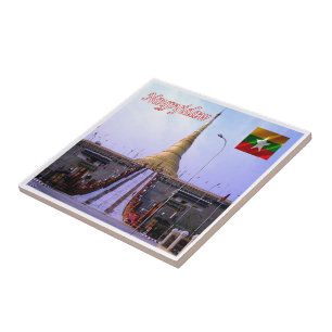 Carreau zMM004 NAYPYICEDAW, Myanmar Birmanie, Asie,