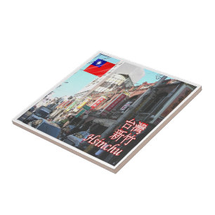 Carreau zTW004 HSINCHU, Taiwan Formosa,