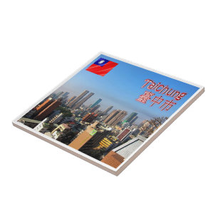 Carreau zTW006 TAICHUNG City, Taiwan Formosa,