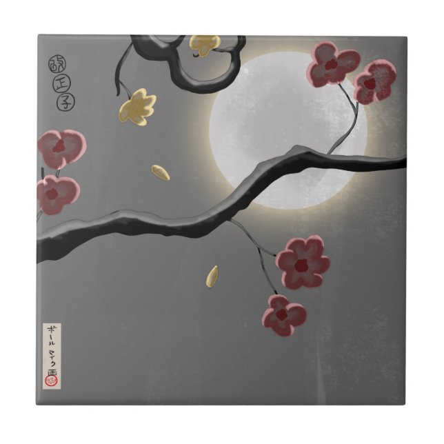 Carreaux de céramique Lune et Fleurs (Devant)