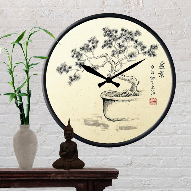 Carrée Sous mes soins - Horloge (Créateur téléchargé)