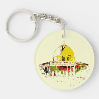 Carry Jerusalem: Dome of the Rock Keychain
