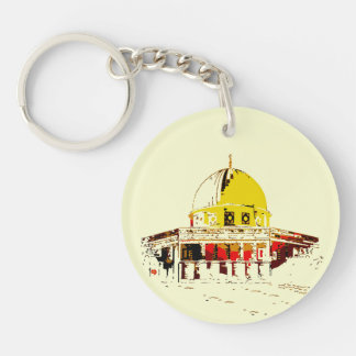 Carry Jerusalem with You: Dome of the Rock Travel Keychain