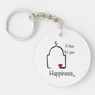 Carry my dua with you happiness  keychain