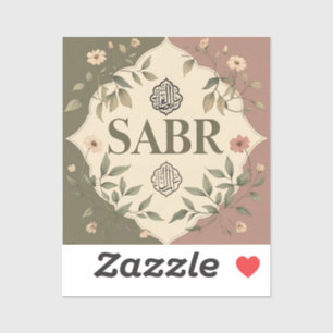 Carry strength with you — these Patience stickers 