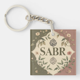 Carry strength with you — these Patience stickers  Keychain