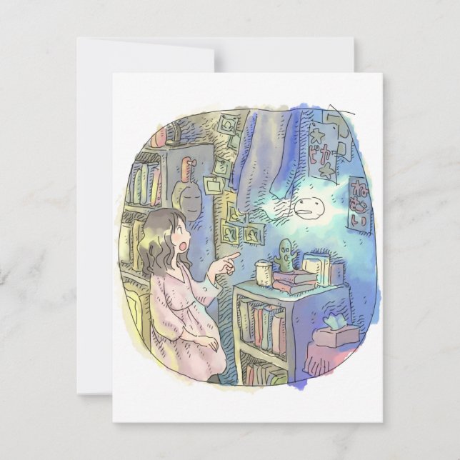 CARTE さ や さ に じ (Devant)