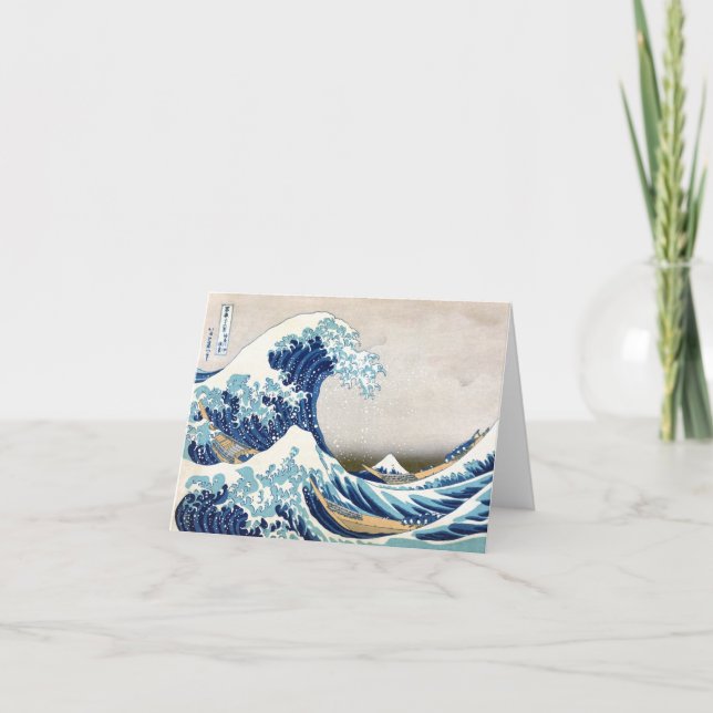 Carte 北 斎 grande vague au large de Kanagawa Hokusai (Devant)
