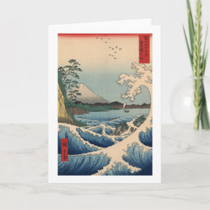 Carte 波 と 富 士 山, 広 Vague 重 et Mont Fuji, Hiroshige