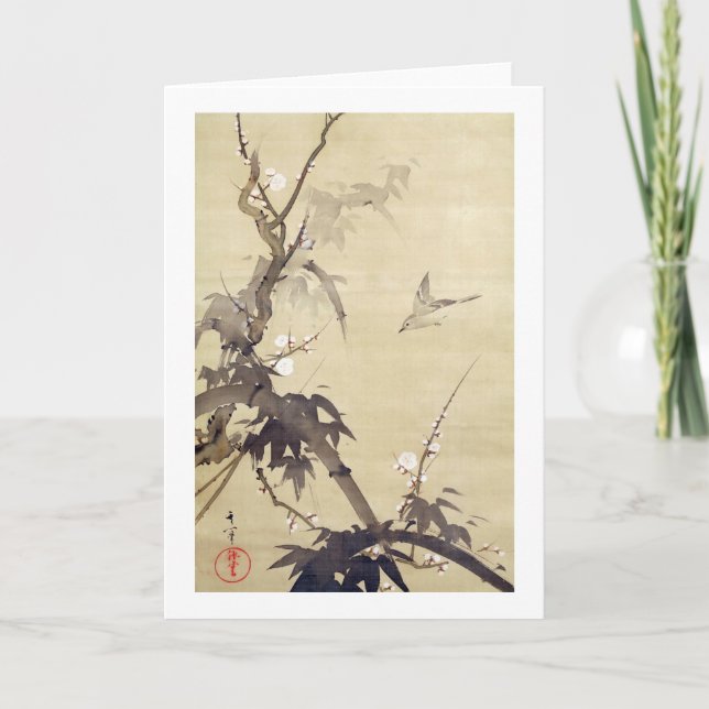 Carte 竹に鳥, oiseau de 其一 et bambou, Kiitsu, art du Japon (Devant)