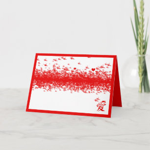 Carte 1000 Grues en papier rouge
