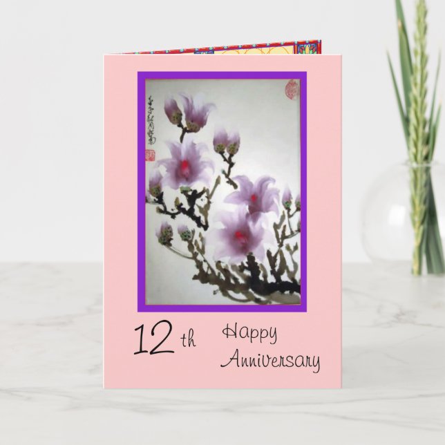 Carte 12ème Anniversaire (Devant)
