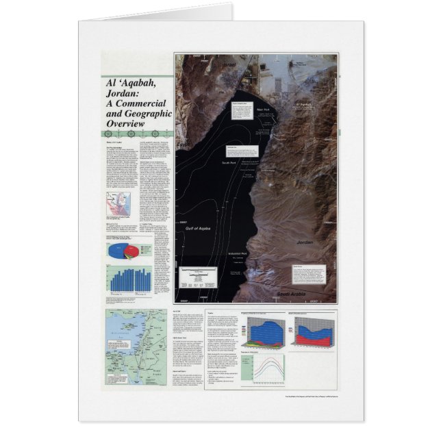 Carte 1993 d'Al Aqabah Jordanie (Devant)